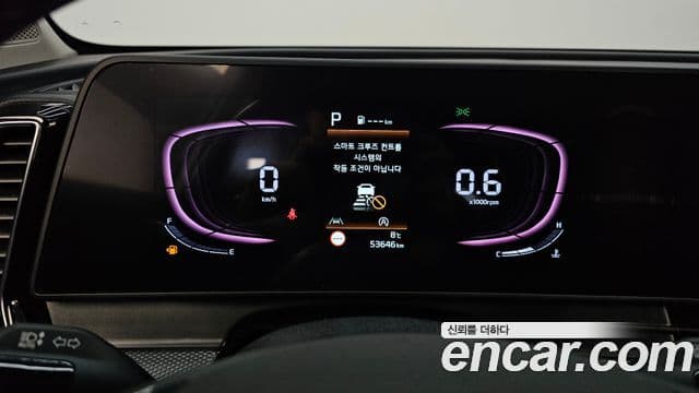 Kia Sportage 5세대 Prestige, 2022 8