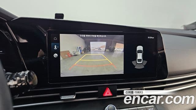 Hyundai Avante (CN7) Modern, 2023 17