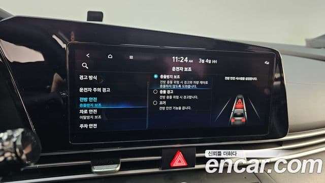 Hyundai Avante (CN7) Modern, 2023 18