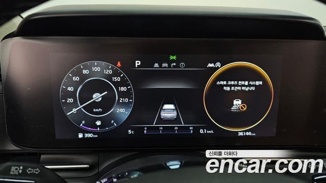 Kia Carnival 4세대 Signature, 2023 8