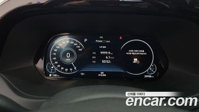 Hyundai Palisade Calligraphy, 2022 8