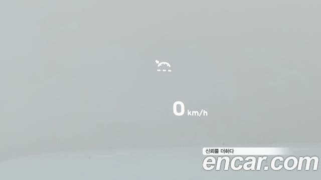 Hyundai Palisade Calligraphy, 2022 14