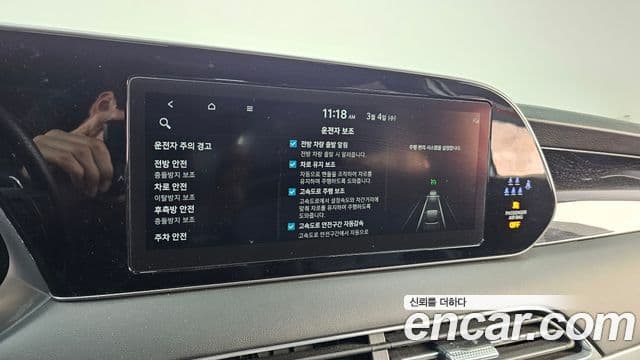 Hyundai Palisade Calligraphy, 2022 17