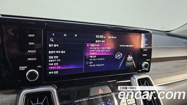 Kia Sorento 4세대 Prestige, 2022 17