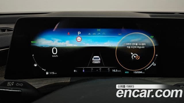 Kia K8 гибрид Noblesse Light, 2022 8