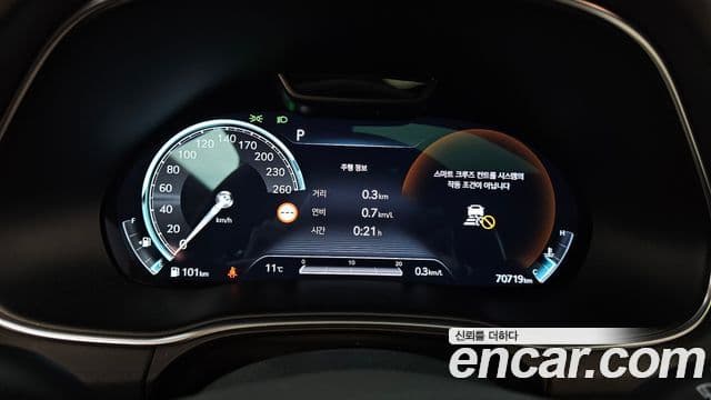 Genesis GV80, 2022 8