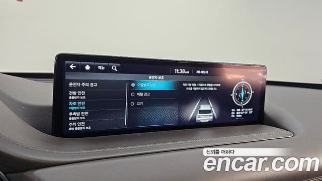 Genesis GV80, 2022 16