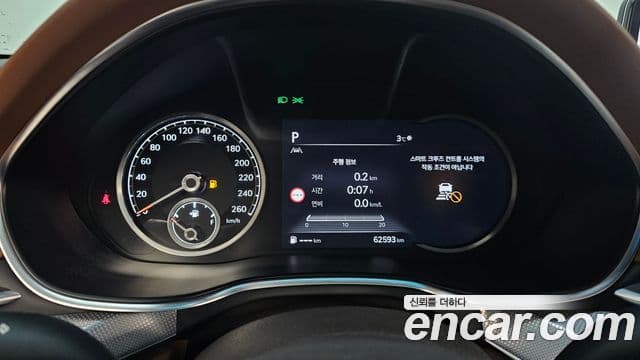 Genesis G80 (RG3) бензин 2.5 турбо 2WD, 2022 8