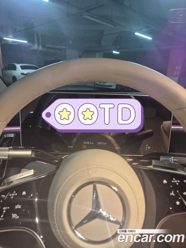 Mercedes-Benz S-класс W223 S350 d, 2022 7