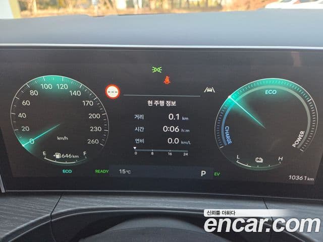 Hyundai Santa Fe (MX5) Prestige, 2024 8