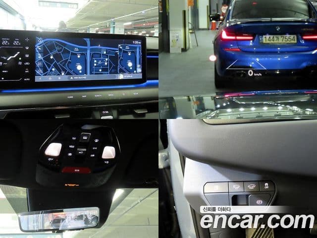 Kia EV9 GT Line, 2024 18