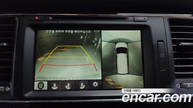 Kia All New Carnival Noblesse, 2016 16