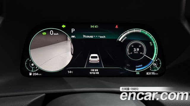 Hyundai Sonata гибрид (DN8) Inspiration, 2020 8