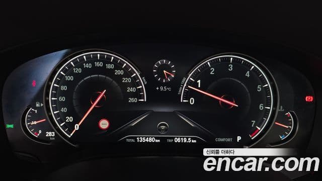 BMW 6시리즈 GT (G32) Luxury, 2018 8