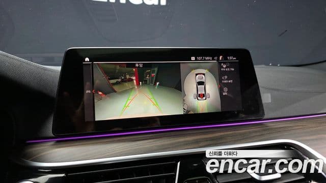 BMW 5시리즈 (G30) 530i xDrive M Sport Plus, 2020 15