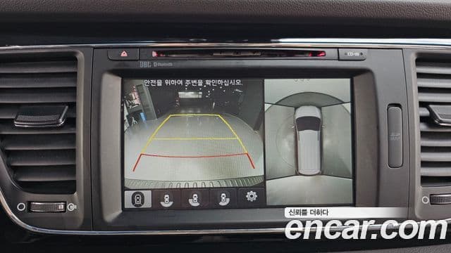 Kia All New Carnival President, 2017 15