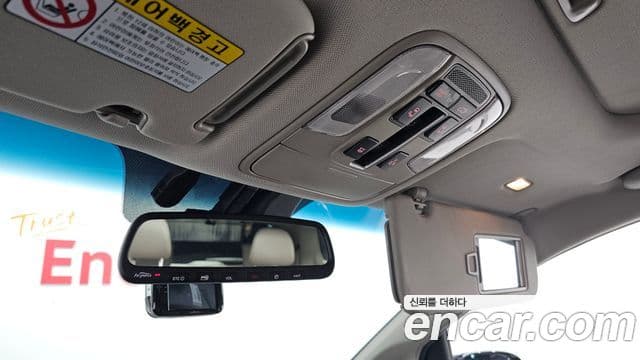 Kia All New Carnival President, 2017 16