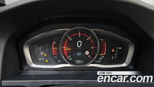 Volvo S60 2세대, 2015 8