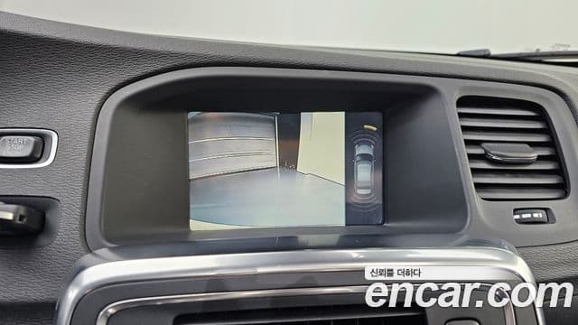 Volvo S60 2세대, 2015 15