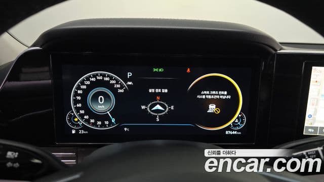 Hyundai The / новый New Grandeur IG Le Blanc, 2022 8