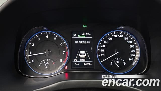 Hyundai Kona Premium Special, 2018 8