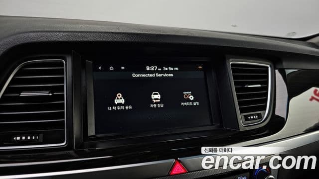 Genesis G80 Luxury, 2019 15