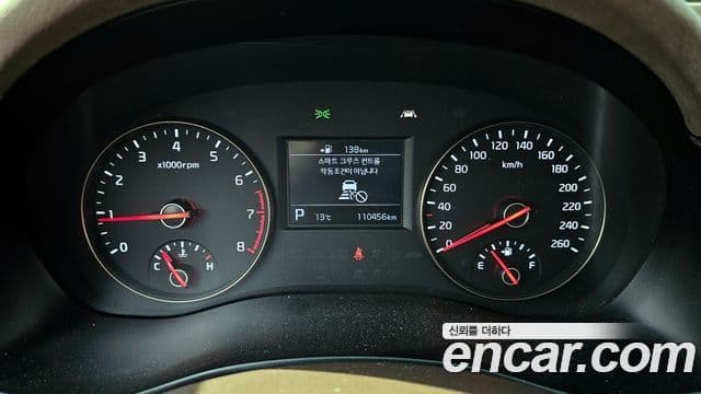 Kia All New K7 Prestige, 2016 8