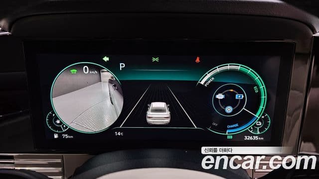 Hyundai The / новый New Grandeur IG гибрид Le Blanc, 2022 8