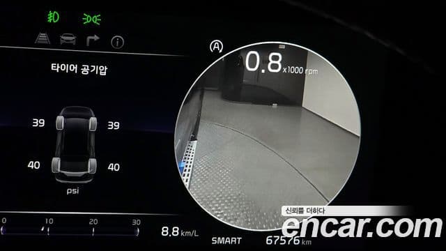 Kia Carnival 4세대 Signature, 2022 16
