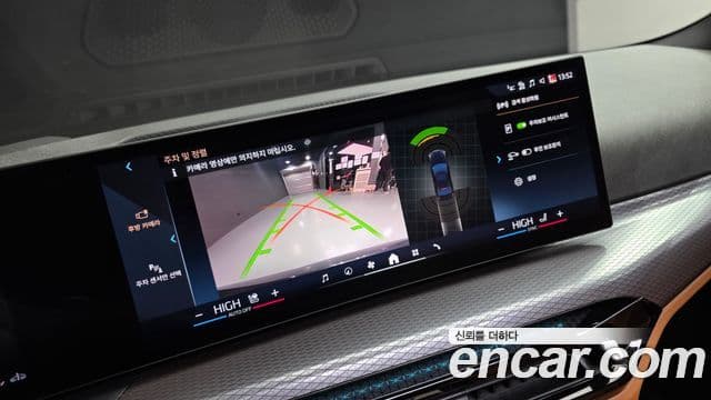 BMW 3시리즈 (G20) 320i M Sport, 2025 14