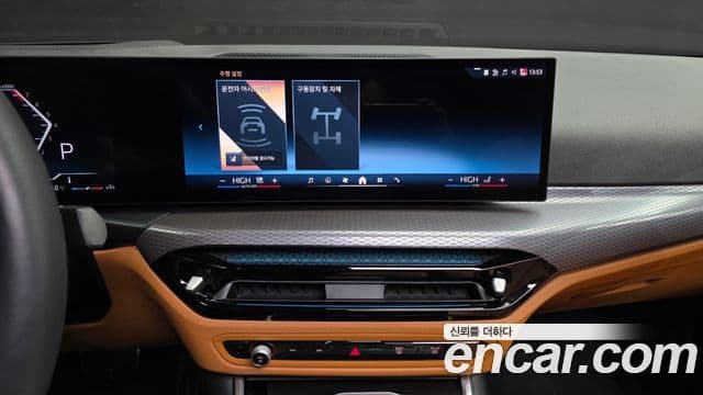 BMW 3시리즈 (G20) 320i M Sport, 2025 15