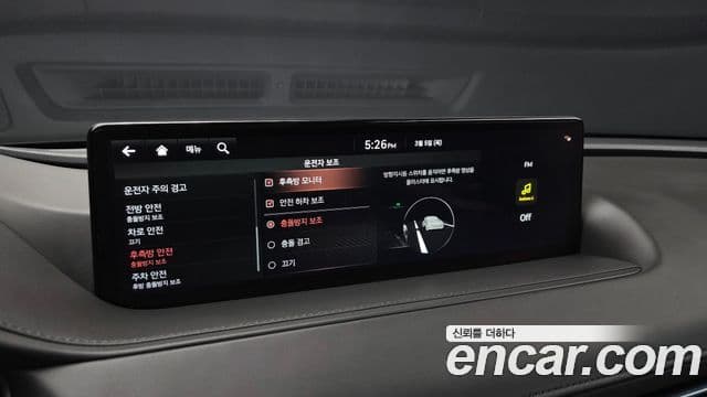 Genesis G80 (RG3) бензин 3.5 турбо AWD, 2023 16