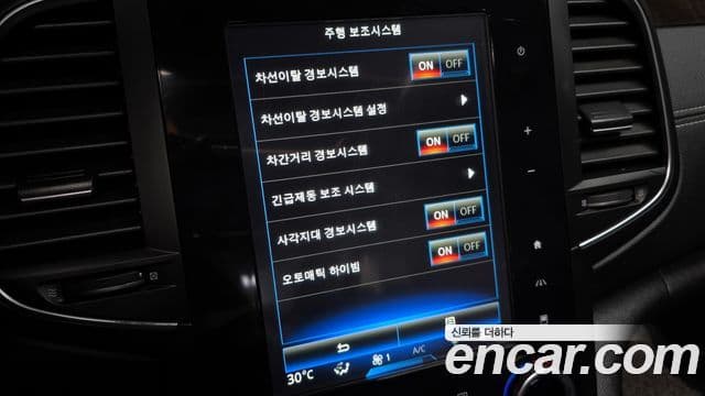 Renault Korea(Samsung) SM6 1.6 TCe RE, 2019 17