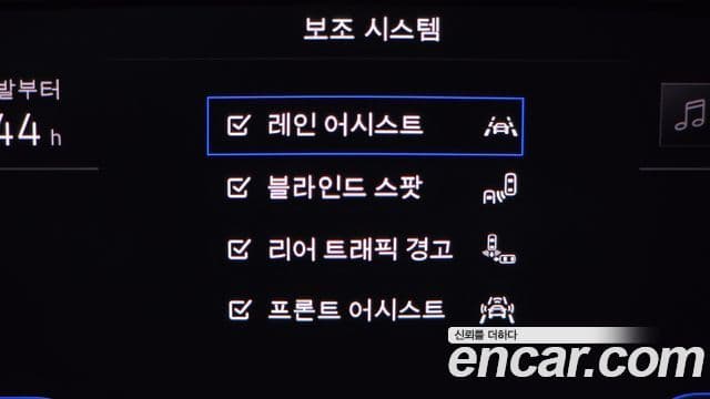 Volkswagen Jetta 7세대 Prestige, 2021 16