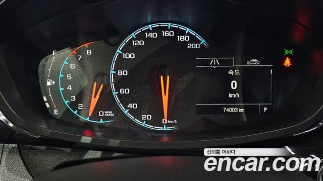 Chevrolet(GM대우) The / новый Next Spark LTZ, 2016 8