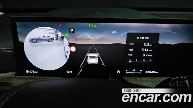 Genesis GV80, 2024 8