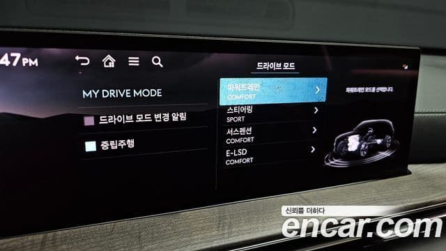 Genesis GV80, 2024 16