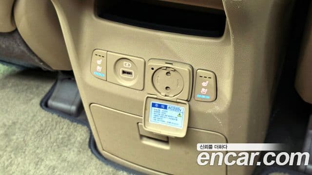 Kia The / новый New Carnival Special, 2020 17