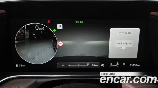 Genesis G90 (RS4) бензин 3.5 турбо AWD, 2023 8