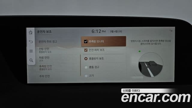 Genesis G90 (RS4) бензин 3.5 турбо AWD, 2023 16