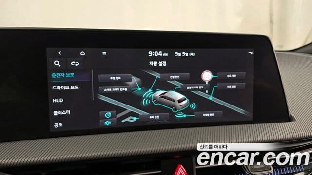 Kia EV6 GT Line, 2022 16