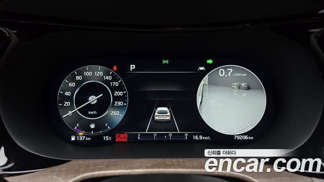 Kia K5 3세대 Noblesse, 2021 8
