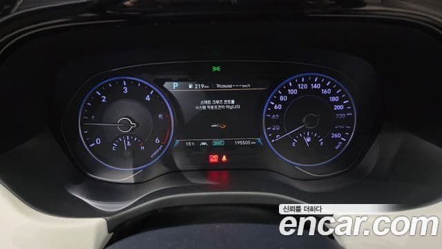 Hyundai Palisade Prestige, 2019 8