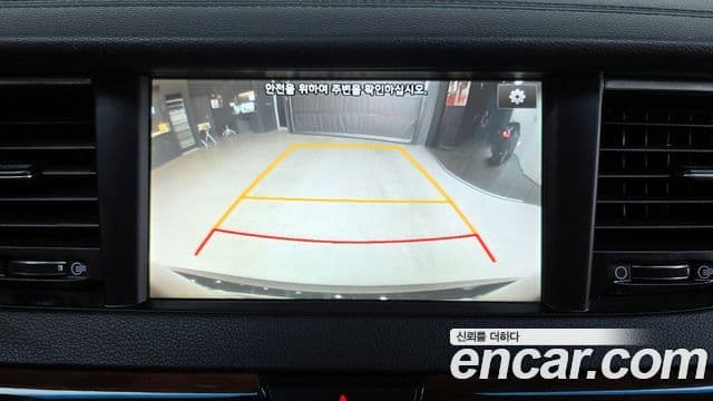 Kia All New K7 Prestige, 2017 16