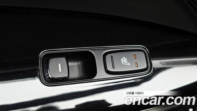 Kia All New K7 Prestige, 2017 18