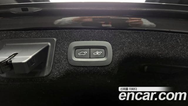 Volvo S90 B5 Inscription, 2022 20