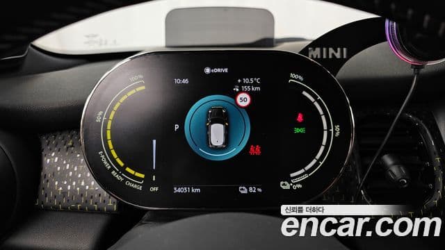 Mini Cooper Электрический (Electric) 3세대, 2024 8