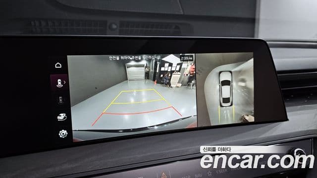 Kia K8 Signature, 2023 16