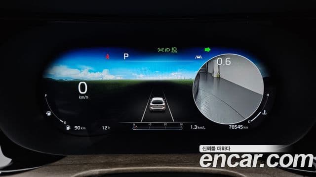 Kia K5 3세대 Signature, 2020 8