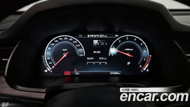 Kia K7 Premier 2.5 GDI X Edition, 2020 8